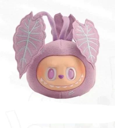 Labubu Coffret Surprise – Naughty Plants | Série de Figurines Vinyles (Édition Secrète 1/72) – Image 7