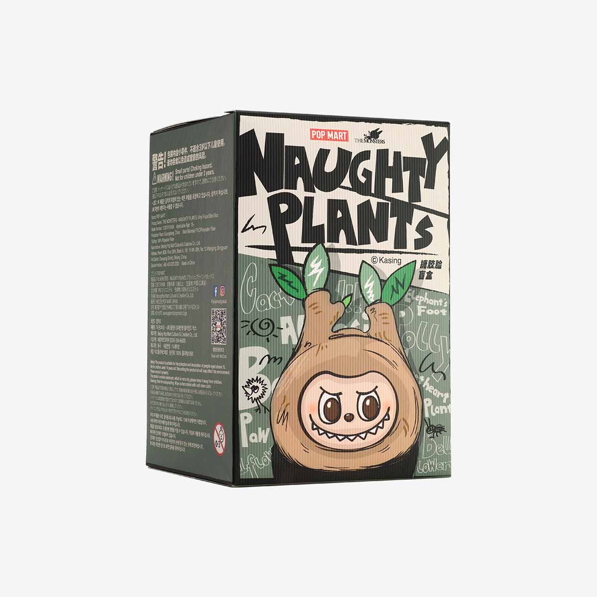 Labubu Coffret Surprise – Naughty Plants | Série de Figurines Vinyles (Édition Secrète 1/72) – Image 2