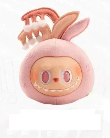 Labubu Coffret Surprise – Naughty Plants | Série de Figurines Vinyles (Édition Secrète 1/72) – Image 8