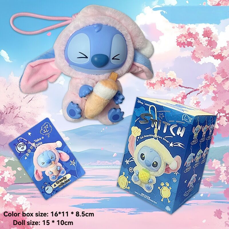 Figurine Labubu × Stitch Eat Something Before Sleep – Milk Tea Desire – Image 2