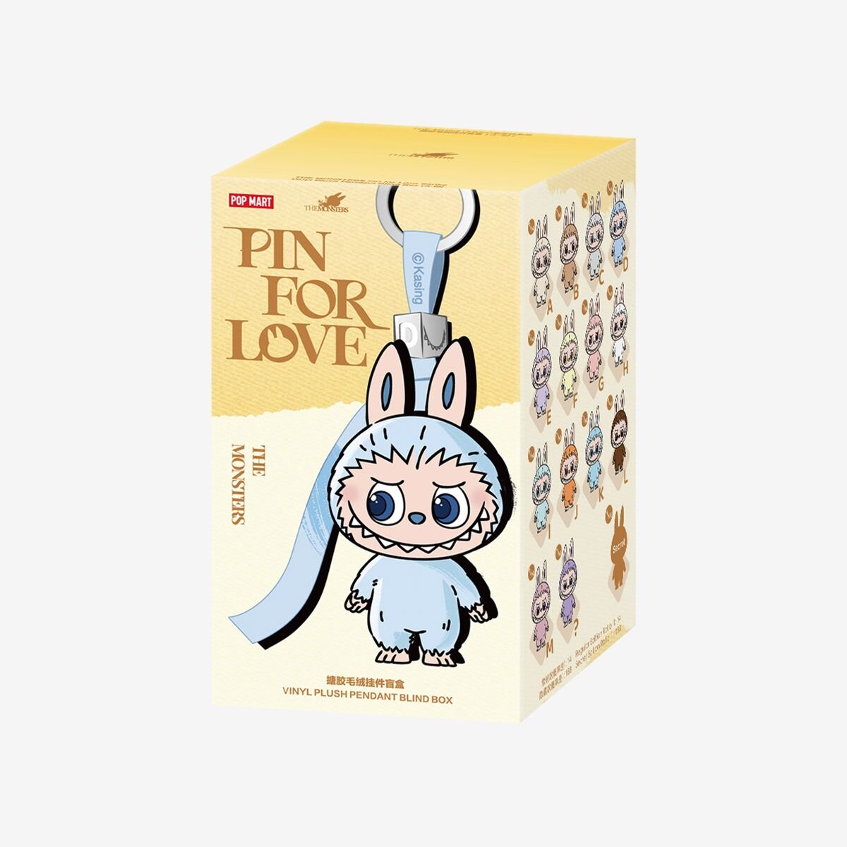 Peluche Labubu E – Pin For Love Series | Figurine Exclusive et Durable à Choisir – Image 3