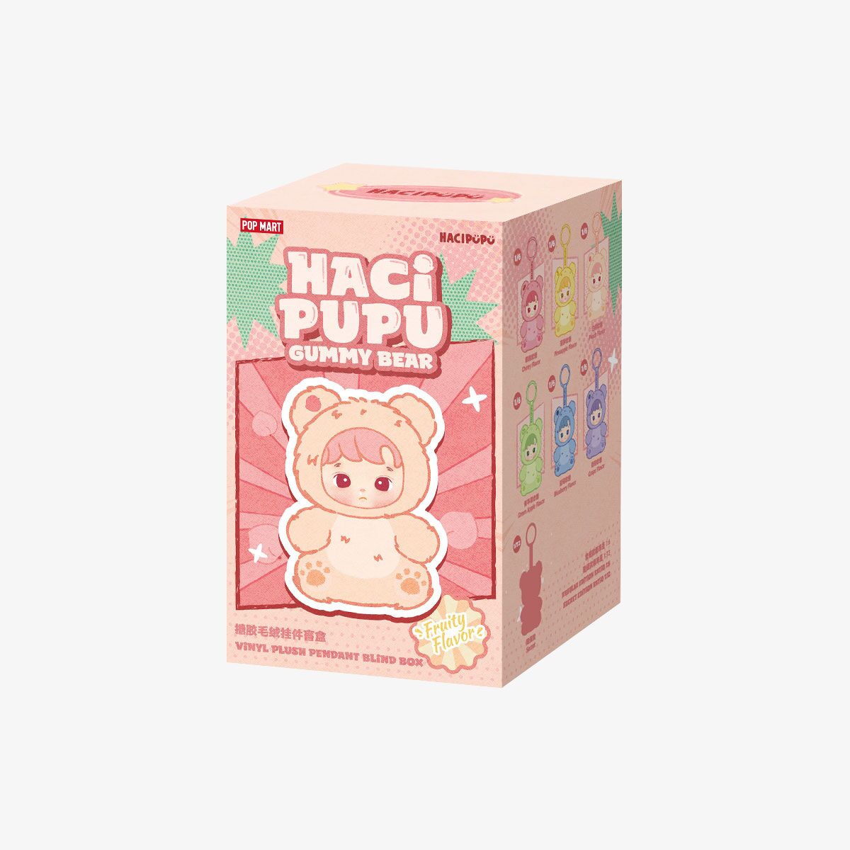 HACIPUPU Série Gummy Bear – Figurines Peluches Mystère 13 cm | Collection Blind Box Fruity & Kawaii – Image 2